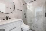 22579 Forest Manor Drive - Photo 32