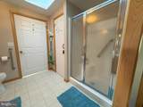 77 College Avenue - Photo 28