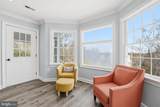 114 Erin Drive - Photo 46