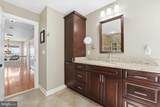 114 Erin Drive - Photo 48