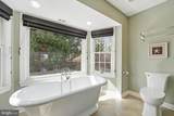 114 Erin Drive - Photo 49