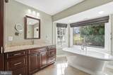 114 Erin Drive - Photo 50
