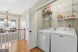114 Erin Drive - Photo 53