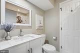 114 Erin Drive - Photo 54
