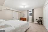 114 Erin Drive - Photo 62
