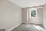 9419 Merryrest Road - Photo 19