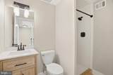 9419 Merryrest Road - Photo 23