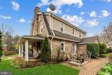 700 Washington Street - Photo 40