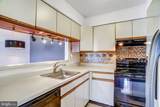 6925 Mary Caroline Circle - Photo 17