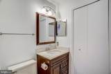 6925 Mary Caroline Circle - Photo 25
