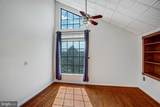 6925 Mary Caroline Circle - Photo 33