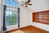 6925 Mary Caroline Circle - Photo 35