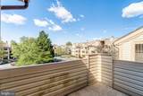 6925 Mary Caroline Circle - Photo 38