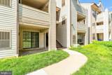 6925 Mary Caroline Circle - Photo 4
