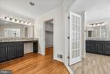 15200 Country Glen Court - Photo 41