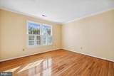 15200 Country Glen Court - Photo 57