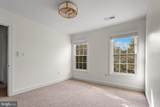 5113 Fielding Lewis Court - Photo 21