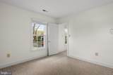 5113 Fielding Lewis Court - Photo 24
