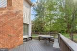 5113 Fielding Lewis Court - Photo 40