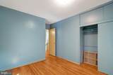 5517 Gwyn Place - Photo 8