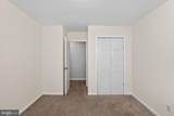 426 Harmon Road - Photo 11
