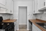 426 Harmon Road - Photo 4