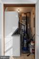 426 Harmon Road - Photo 7