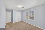 426 Harmon Road - Photo 8