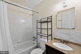 426 Harmon Road - Photo 9