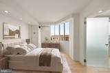 1718 P Street - Photo 5