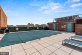 1718 P Street - Photo 9