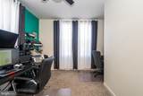 5316 Disney Avenue - Photo 12