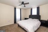 5316 Disney Avenue - Photo 19