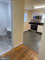 4009 Graceland - Photo 3