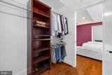 3413 Mount Zion Road - Photo 34