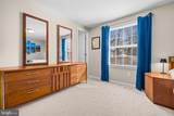 3516 Norwood Court - Photo 10