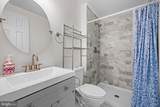 3516 Norwood Court - Photo 12