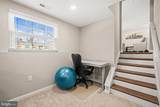 3516 Norwood Court - Photo 16