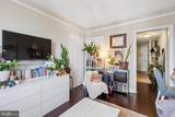 2031 Locust Street - Photo 2