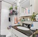 2031 Locust Street - Photo 5