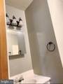 293 Elliot Lane - Photo 31