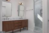 11117 Eggbornsville Road - Photo 37