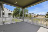 104 Rhododendron Court - Photo 10