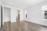 104 Rhododendron Court - Photo 14