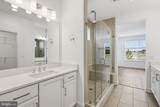 104 Rhododendron Court - Photo 16