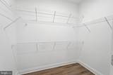 104 Rhododendron Court - Photo 17