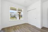 104 Rhododendron Court - Photo 21