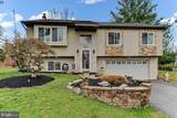 474 Ridge Lane - Photo 4