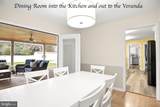 130 Carriage Lane - Photo 10