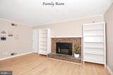 130 Carriage Lane - Photo 15